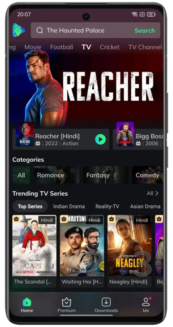 MovieBox Cover